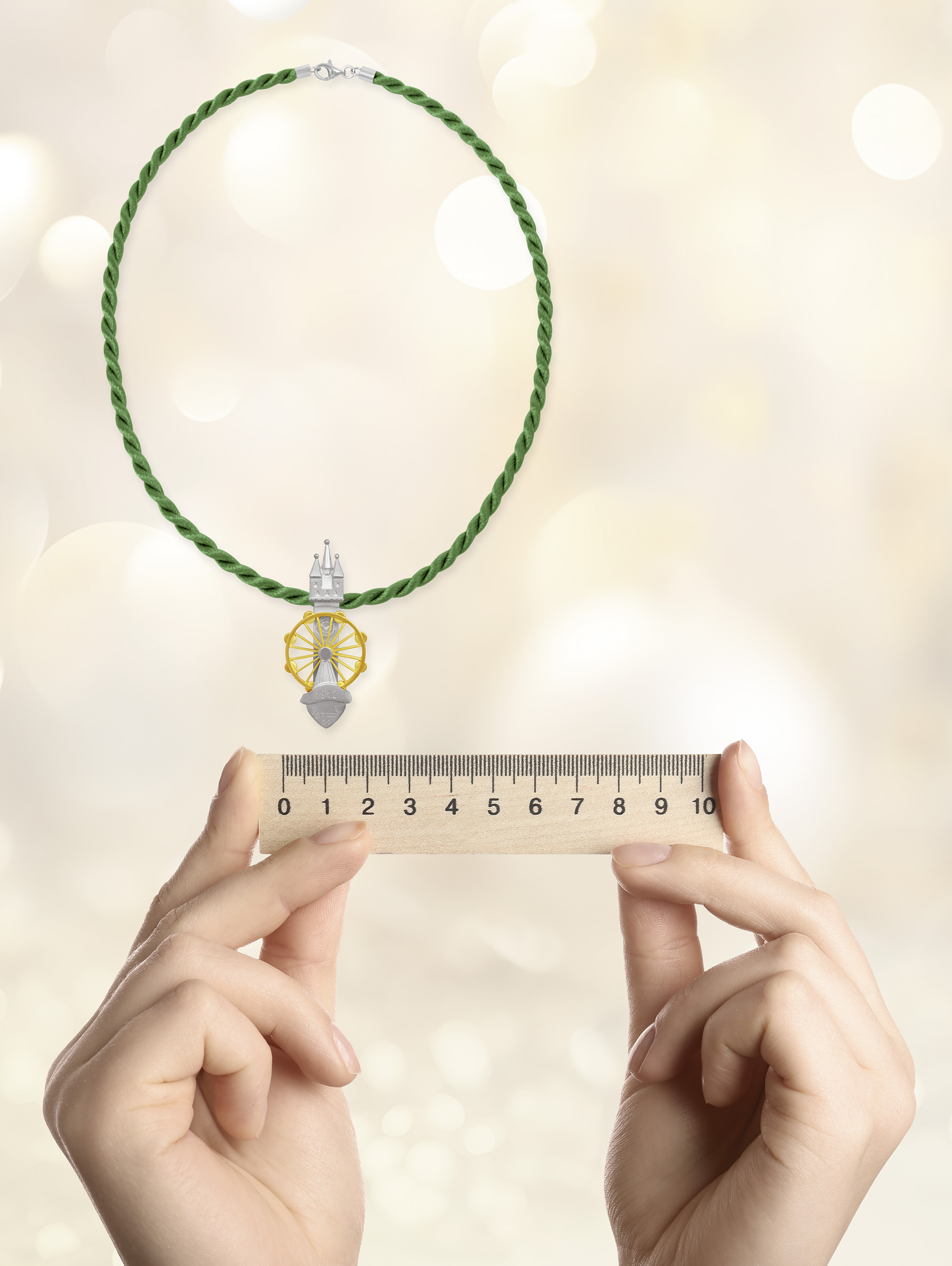 Anhänger Stadtturm Riesenrad
